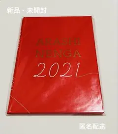 Item thumbnail for item a4d7c4f1-3e33-4b2c-851b-0d40c5e4e982