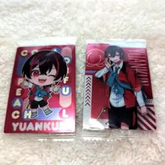YUANKUN カードセット