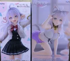 アーリャ フィギュア 4体セット Amazon.co.jp: フォートナイト コレクションミニフィギュア 4体