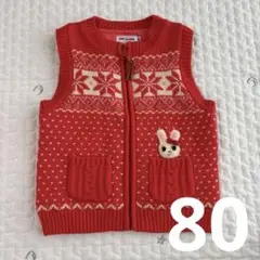 ミキハウス 美品 90