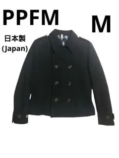 PPFM　黒　Pコート(ナポレオン)　M　00's　日本製