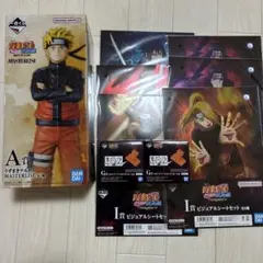 一番くじ NARUTO 疾風伝 A賞 うずまきナルト 下位賞セット - メルカリ