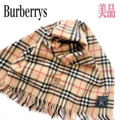 2025年最新】BURBERRY 素材：ウール レディース ストール