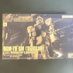 Item thumbnail for item c3729db4-7a48-46ae-a228-92ff57d54ba3