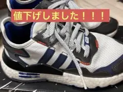 2026年最新】star wars adidasの人気アイテム - メルカリ