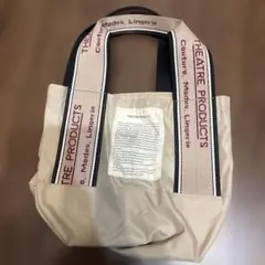 Item thumbnail for item cb1dc589-9aec-40c0-954b-b3d6c93508a1