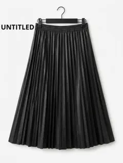【UNTITLED】プリーツロングスカート 42 XL ウエストゴム チャコール