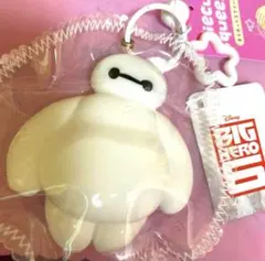 ディズニー ベイマックス ダイカット スクイーズ キーホルダー
