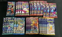 2026年最新】熱風のアリーナ boxの人気アイテム - メルカリ