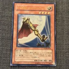 遊戯王 E・HEROキャプテン・ゴールド レリーフ - メルカリ