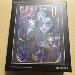 オフラインパック　パズル