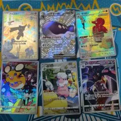 ポケカ まとめ売り