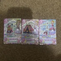 大空あかり　アイカツ　スリーピングオーロラコーデ