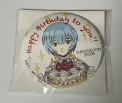EVA STORE 限定　綾波レイ　バースデー缶バッチ　レイ着物姿ハガキ　他