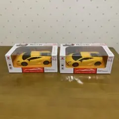 2026年最新】トミカ10台の人気アイテム - メルカリ