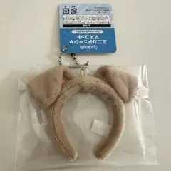 くま カチューシャ ぬいスター bgs FDD うたプリ - メルカリ