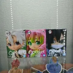 鬼滅の刃 Qposket petit