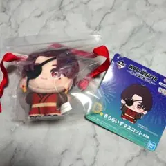 WINDBREAKER ウィンブレ 一番くじ 蘇枋隼飛 ぬいぐるみ