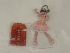 2026年最新】ilife! くじの人気アイテム - メルカリ