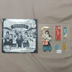 鬼滅の刃 PIZZA-LA アクリルスタンド 時透無一郎