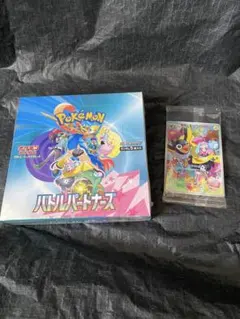 バトルパートナーズ BOX➕ナンジャモのカイデン　プロモ　新品未開封