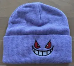 薄紫 キャラクター刺繍ニット帽 ゲンガー