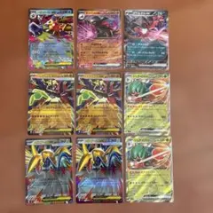 ムニキスゼロ　RR まとめ売り　メガスターミーex ジュナイパーex