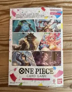 ワンピース　プレミアムカードコレクション 23-24 Edition