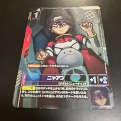 2026年最新】優勝プロモカードの人気アイテム - メルカリ