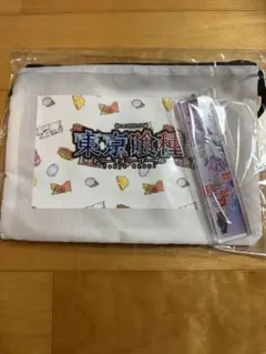 東京喰種　サコッシュ　白　有馬貴将アクリルキーホルダー付き　景品　スマスロ