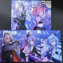 アストロメトリー ステラリウム ボカロ ボーカロイド セット - メルカリ
