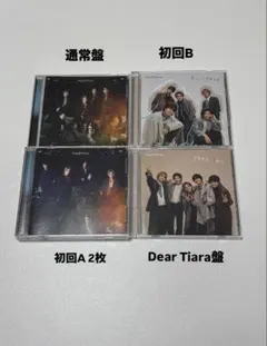 King&Prince キンプリ 彩り/ツキヨミ CD 5枚組