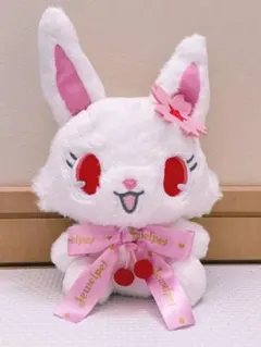 平成レトロ サンリオ ジュエルペット ルビーぬいぐるみ - メルカリ