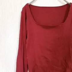 美品✨️GU 【M】リブスクエアネックT（長袖）指穴デザイン ボルドー レッド