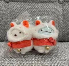 すみっコぐらし てのり　しろくま　とかげ セット 白狐 京都限定