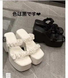 GRL❤︎ サテンギャザーストラップ厚底サンダル[zr1453]のサムネイル