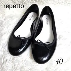 美品】repetto サンドリオン レインシューズ 40 ブラック - メルカリ
