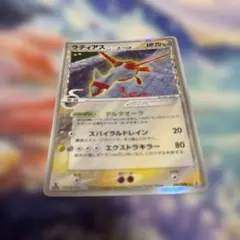 1ED】ラティアス δ-デルタ種 ☆ PCG 拡張パック ホロンの研究塔 キラ