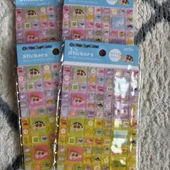 Item thumbnail for item d0e23bb1-16fc-47d6-97d9-67041dbd2215