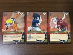 【最初期】ナルトカード ナルト サスケ サクラ　忍-46 忍-47 忍-48