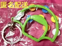 ゆず ガチャ タンバリンキーホルダー 緑