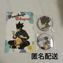 2025年最新】常闇踏陰 缶バッジの人気アイテム - メルカリ