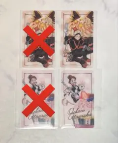 ヒロアカ 爆豪勝己 麗日お茶子 オープンスクール クリアカード カップケーキ①