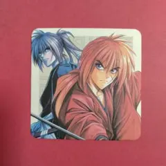 るろうに剣心 明治村 コースター 限定品 レアバージョン 非売品 鬼滅の刃 フィギュアーツZERO 竈門炭治郎 煉獄鍔ver. | 魂ウェブ