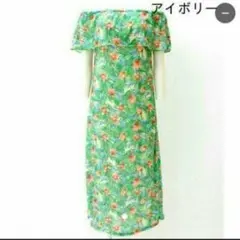 ボタニガル柄 ANAP リーフ マキシワンピ