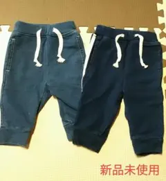 サイドラインデニムパンツ 【新品未使用】 2点セット