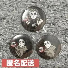 鬼滅の刃 ufotable DINING お楽しみくじ 缶バッジ 煉獄杏寿郎①