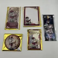 Item thumbnail for item 14eaff92-ccfb-472a-8963-fe72e6e11977