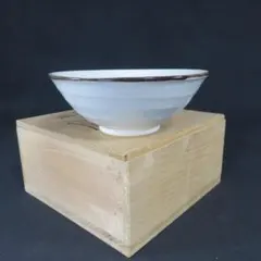 茶道具 茶碗 赤津焼 貫入釉 三峰園 共箱 木箱