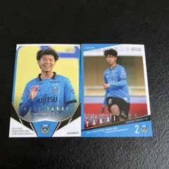 2025年最新】高井幸大 カードの人気アイテム - メルカリ